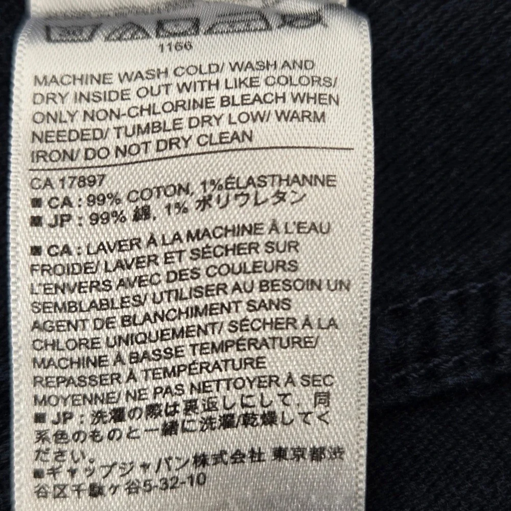 Banana Republic brand banana